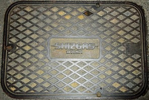 �É��K�X�}���z�[��