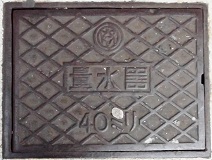 �����s�ʐ���