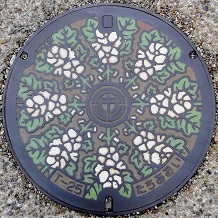 �É��s�}���z�[��