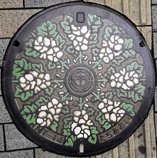 �É��s�}���z�[��