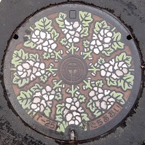 �É��s�}���z�[��