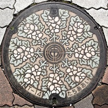 �É��s�}���z�[��