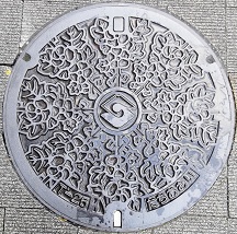 �É��s�}���z�[��