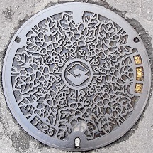 �É��s�}���z�[��