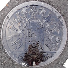 �É��s���H�ێ��}���z�[��