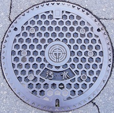 �É��s�}���z�[��