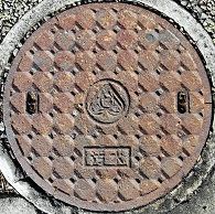 �É��s�����g���}���z�[��