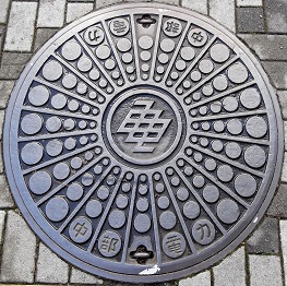 �����d�̓}���z�[��