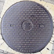 �É��s�}���z�[��