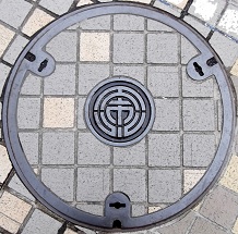 �É��s�}���z�[��