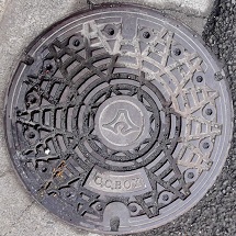 �É��������a