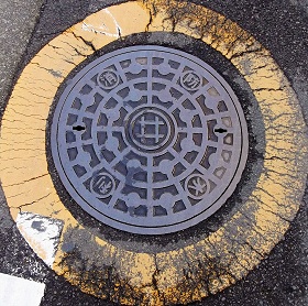 �É��s�h�ΐ���