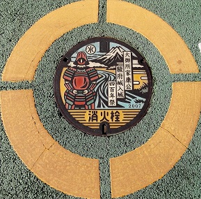 �É��s���ΐ�