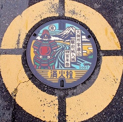 �É��s���ΐ�