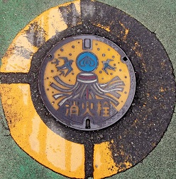 �É��s���ΐ�