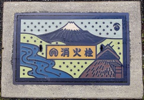 �É��s���ΐ�