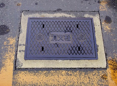 �É��s���ΐ�