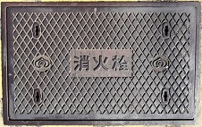 �É��s���ΐ�