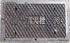 �É��s���ΐ�