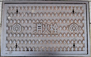 �É��s���ΐ�