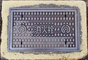 �É��s���ΐ�