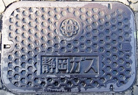 �É��K�X�}���z�[��