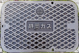 �É��K�X�}���z�[��