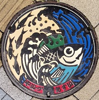 �ĒÎs�}���z�[��