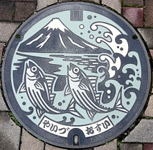 �ĒÎs�}���z�[��