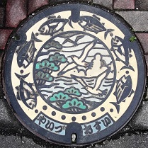 �ĒÎs�}���z�[��