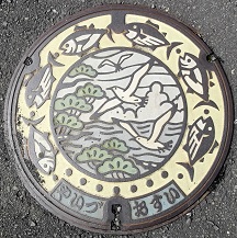 �ĒÎs�}���z�[��