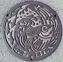 �ĒÎs�}���z�[��