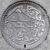 �ĒÎs�}���z�[��