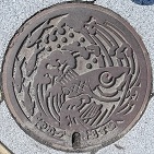 �ĒÎs�}���z�[��