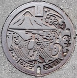 �ĒÎs�}���z�[��