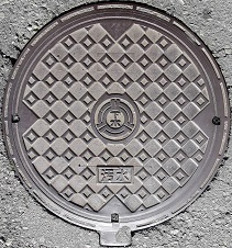 �ĒÎs�}���z�[��