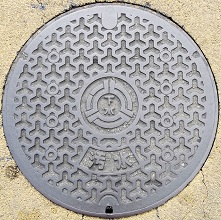 �ĒÎs�}���z�[��