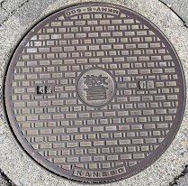 �ĒÎs�}���z�[��