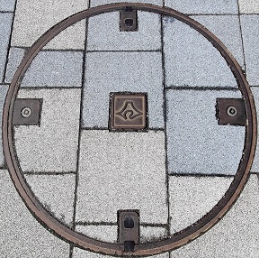 �É��������a