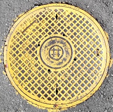 �ĒÎs�h�ΐ���