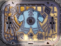 �ĒÎs���ΐ�