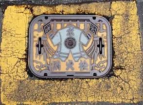 �ĒÎs���ΐ�