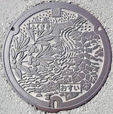 ���蒬�}���z�[��