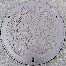 �d�����}���z�[��