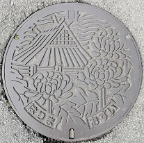 �d�����}���z�[��