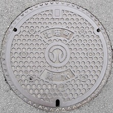 �d�����}���z�[��