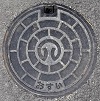 播磨町マンホール