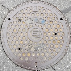 ���Ɍ��H����C��