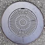 �d�����d�ؕ�