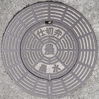 �d�����_���d�ؕ�